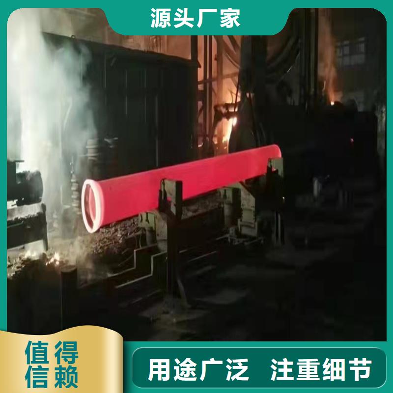 专业销售高铝水泥球墨铸铁管-价格优惠服务至上