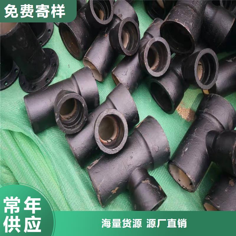 k7球墨铸铁管-k7球墨铸铁管价格实惠多种规格可选