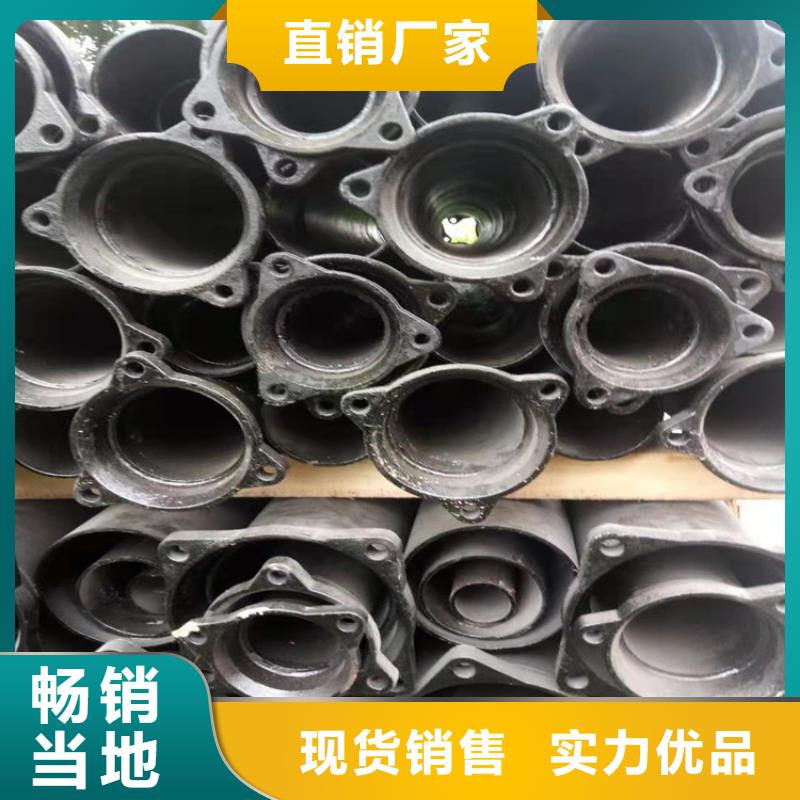 铸铁给水管球墨厂家优惠促销当地品牌