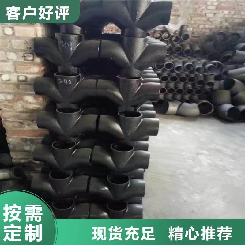 DN600消防球墨铸铁管送货上门同城制造商