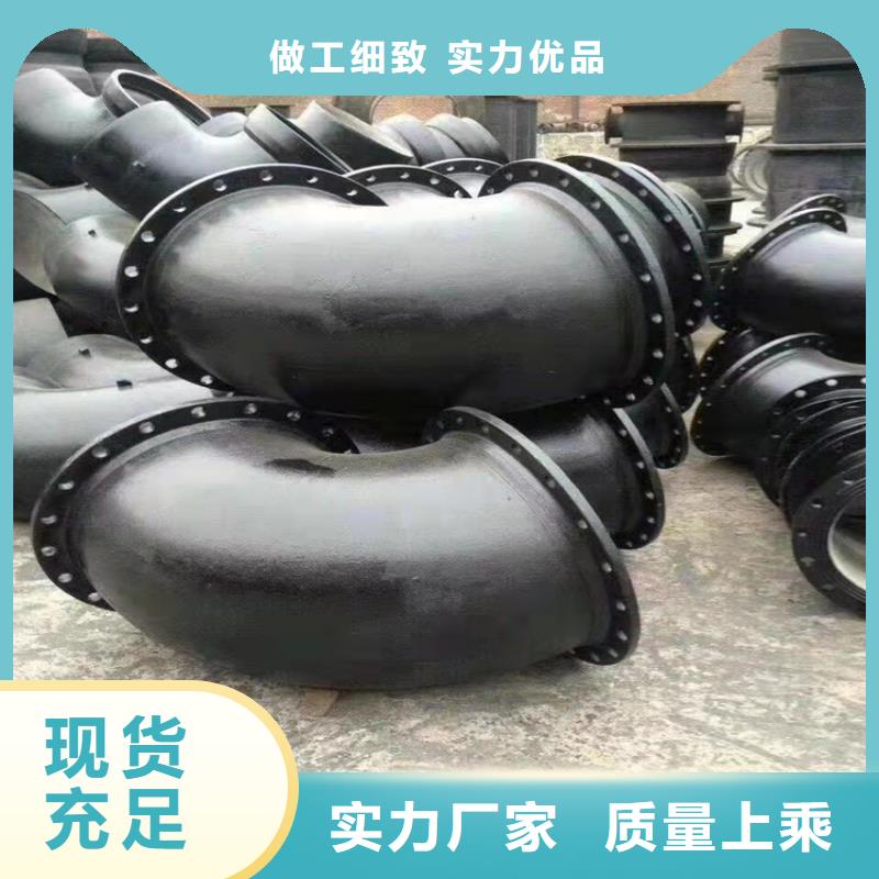GB/T13295球墨铸铁管价格公道质检严格