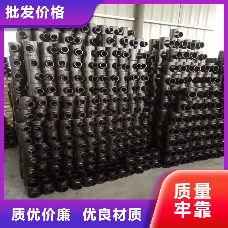 诚信为本DN900给水球墨铸铁管厂家一站式采购商
