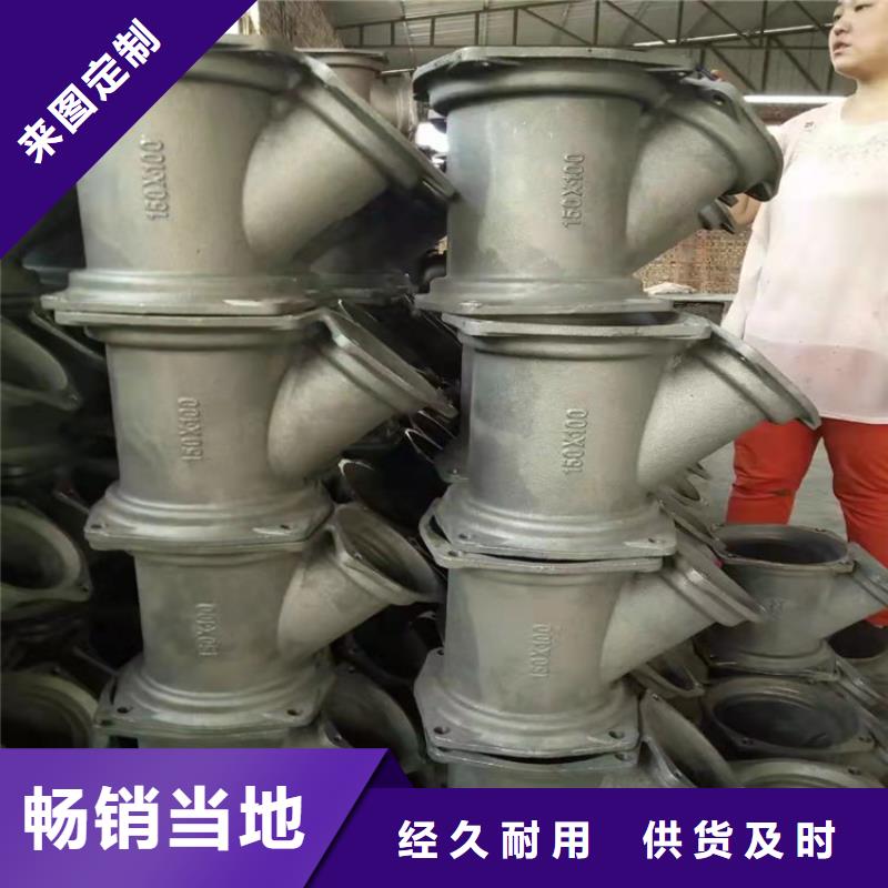 采购k8球墨铸铁管必看-高性价比厂家采购