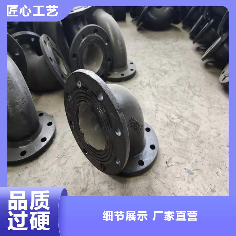 消防球墨铸铁管可在线咨询价格使用方法
