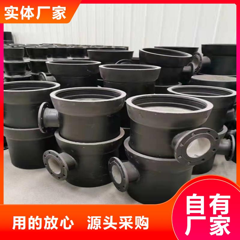 国标球墨铸铁管认准实力工厂当地公司