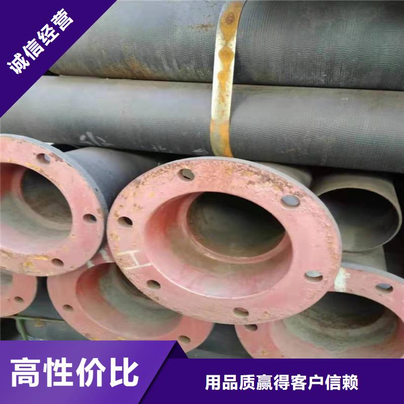 DN100消防球墨铸铁管订购找大品牌当地经销商