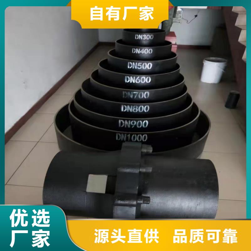GB/T13295球墨铸铁管-制作精良同城供应商