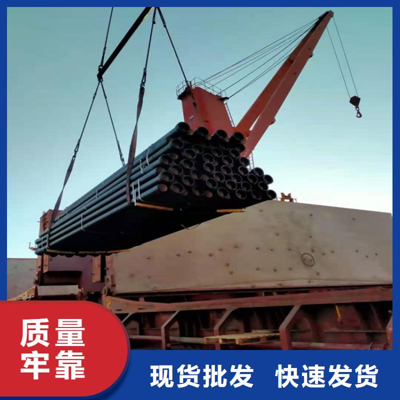 消防球墨铸铁管随时发货客户满意度高