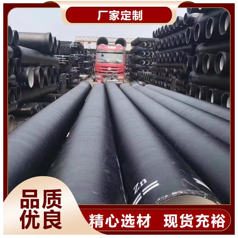 车床球墨铸铁型材销售厂家用品质赢得客户信赖