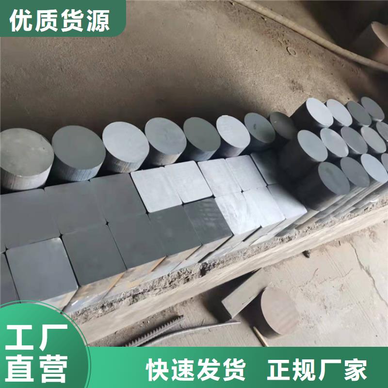 ht300灰铸铁质量为本高性价比