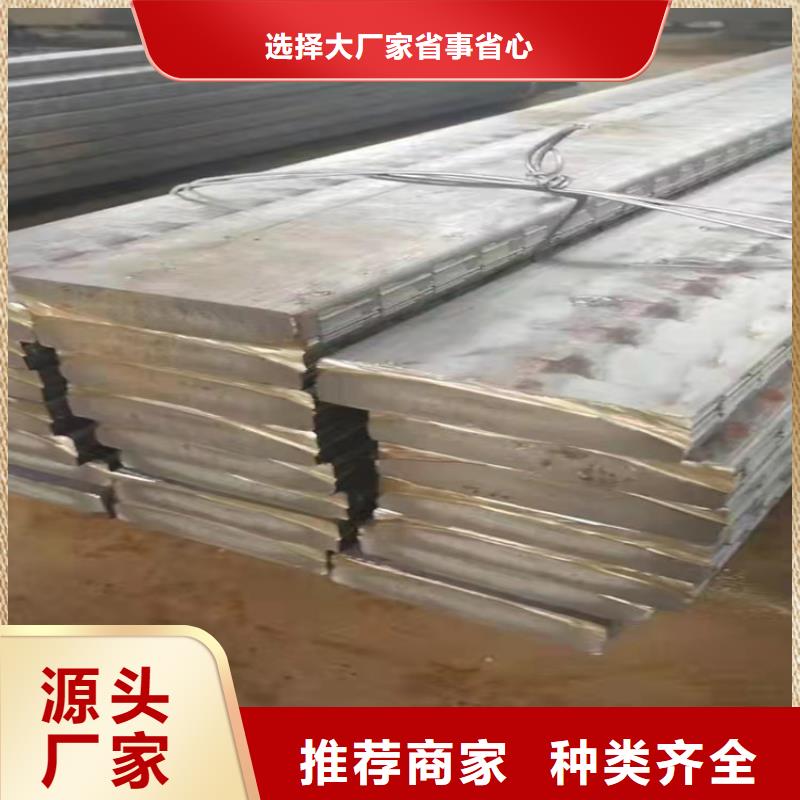 欢迎访问#灰铸铁型材#实体厂家同城经销商