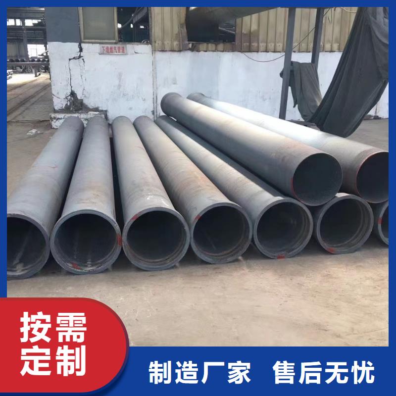 K8球墨铸铁管/DN500球墨铸铁管价格地道