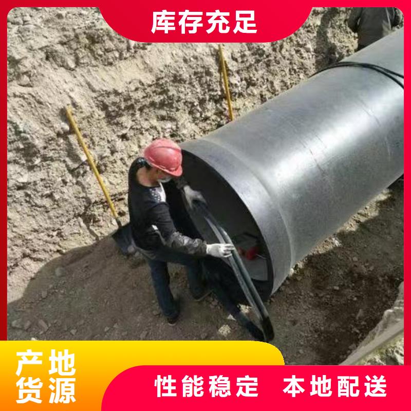 有现货的DN700铸铁管基地当地货源