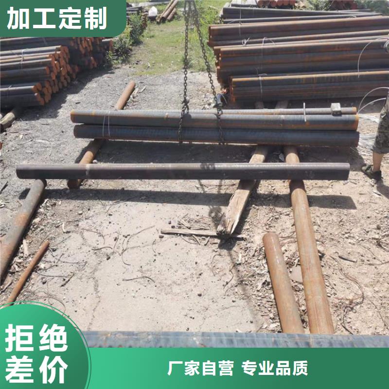 定制80-55-06球墨铸铁_优质厂家核心技术