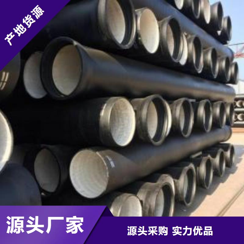 球铁棒厂家供应商自有生产工厂