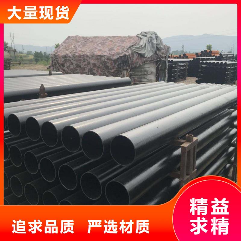 排水球墨铸铁管诚信商家厂家精选