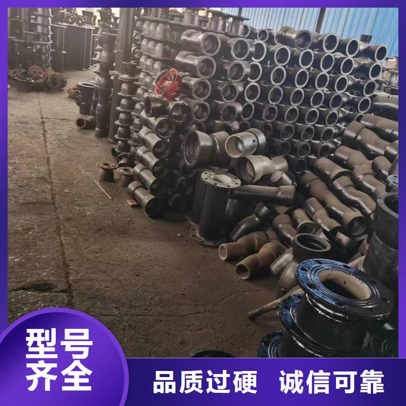 给水球墨铸铁管/DN700球墨铸铁管工厂直供