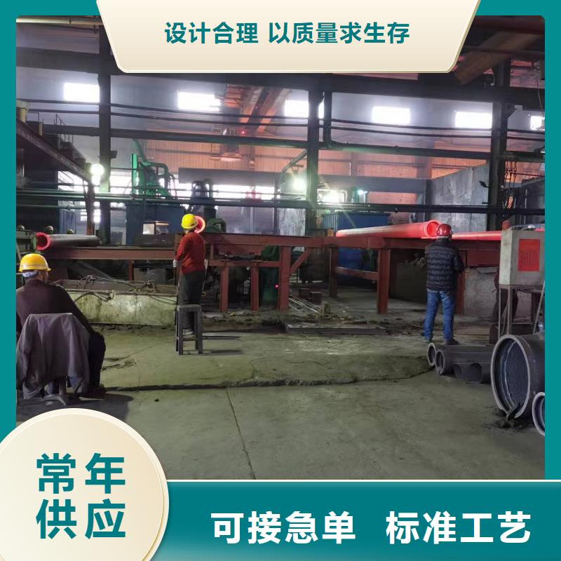 K型球墨铸铁管价格当地制造商