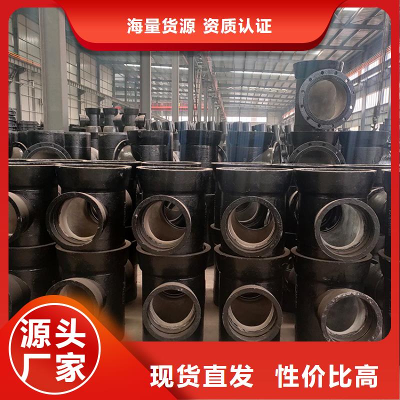 柔性球墨铸铁管C25球墨铸铁管本地货源