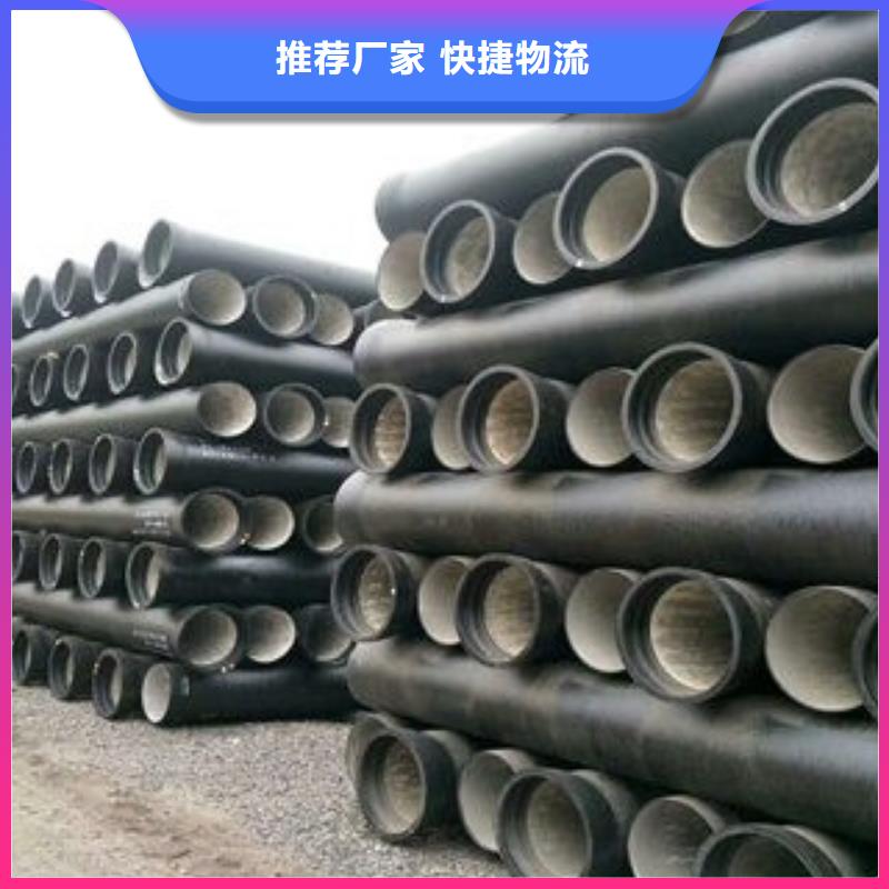 消防用球墨铸铁管T型接口性价比高