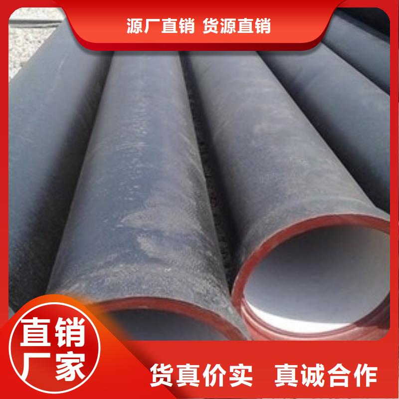 柔性球墨铸铁管机械式接口支持货到付清