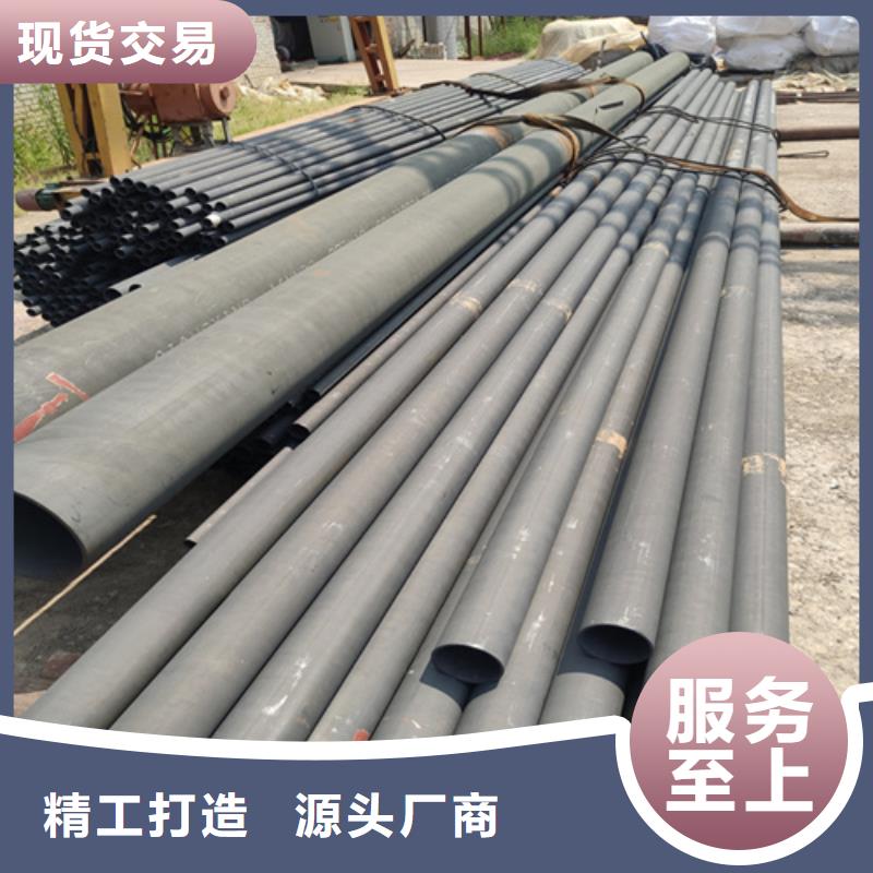 宜宾16Mn无缝钢管酸洗钝化处理加工生产厂家经验丰富质量放心
