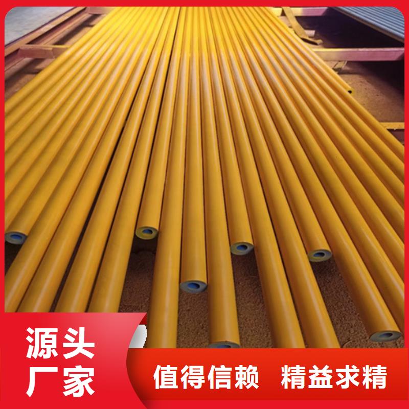 抚州市无缝钢管脱脂钝化处理在线咨询当地供应商
