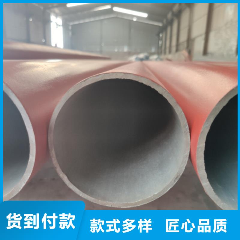 乌兰浩特制冷换热器专用管酸洗钝化无缝钢管品质优标准工艺