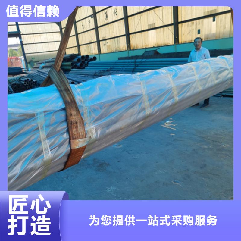 漯河酸洗钝化无缝钢管氧气管道的脱脂专业生产团队