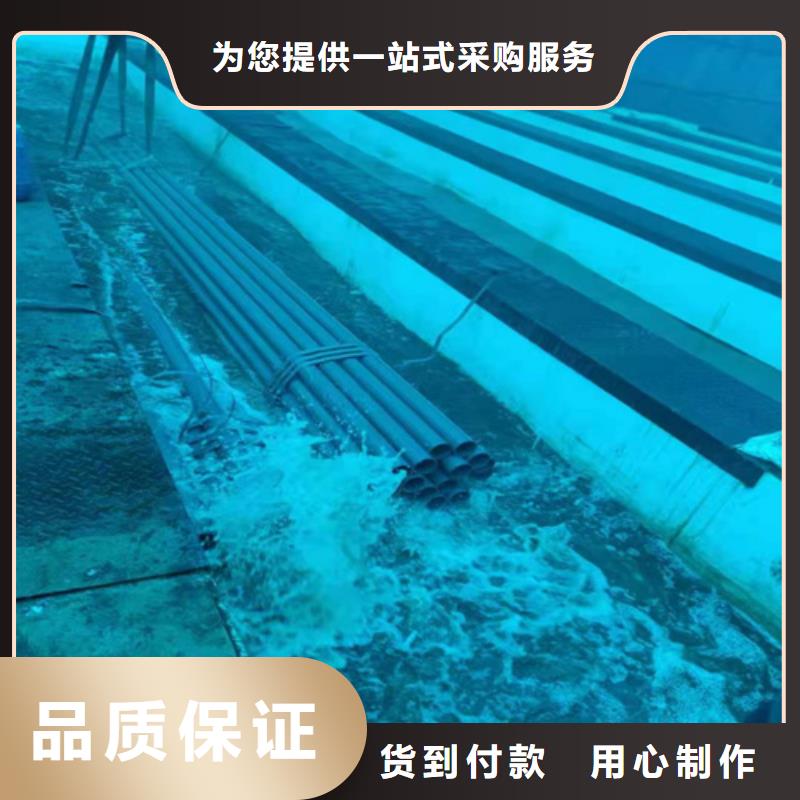 张家界市酸洗钝化无缝钢管制冷换热器专用管直销价格款式多样