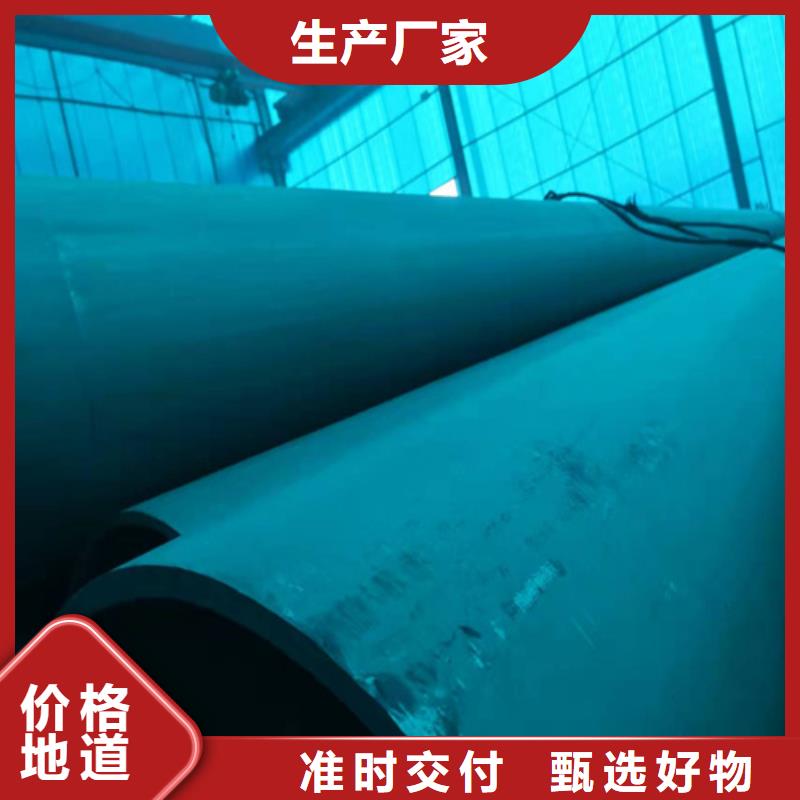 武安酸洗钝化无缝钢管脱脂喷砂防锈漆价格实体大厂用心做品质