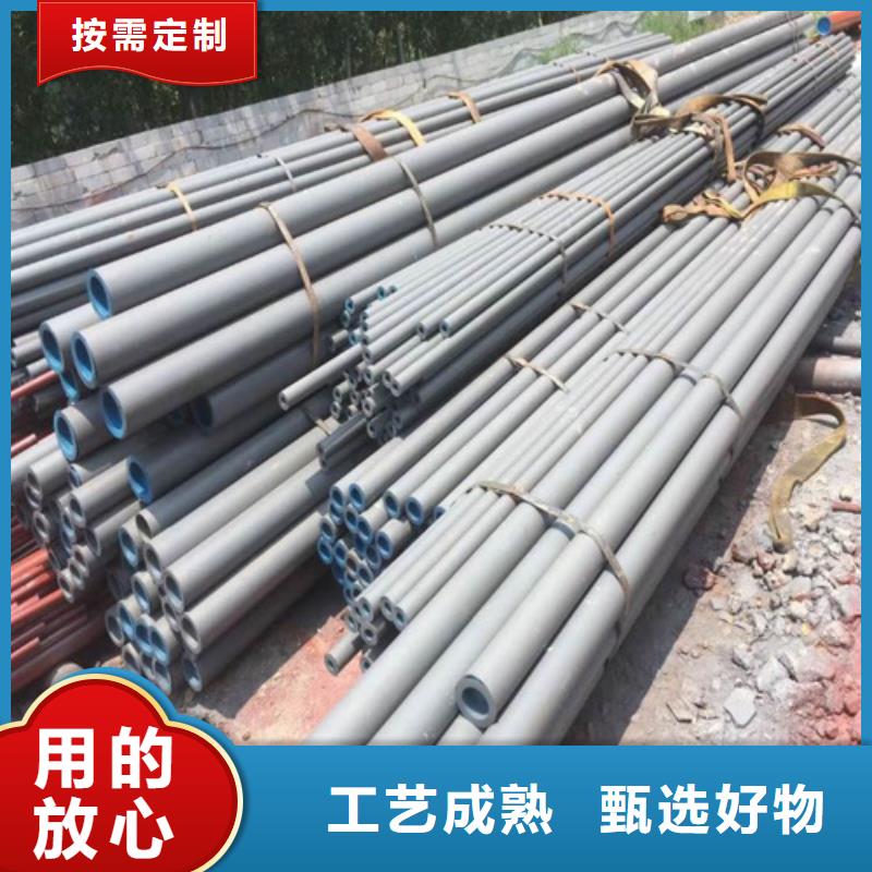 龙岩市钝化无缝管磷化钢管加工喷漆除锈放心购买实力商家供货稳定