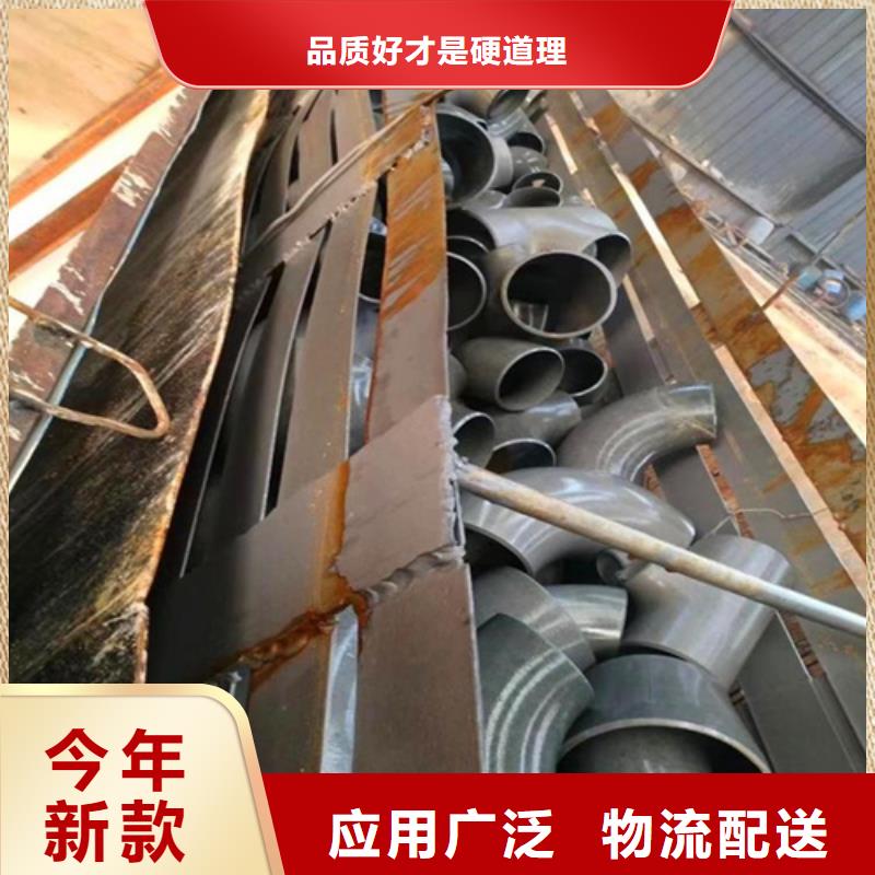 青岛冷库制冷无缝钢管道生产厂家产品细节