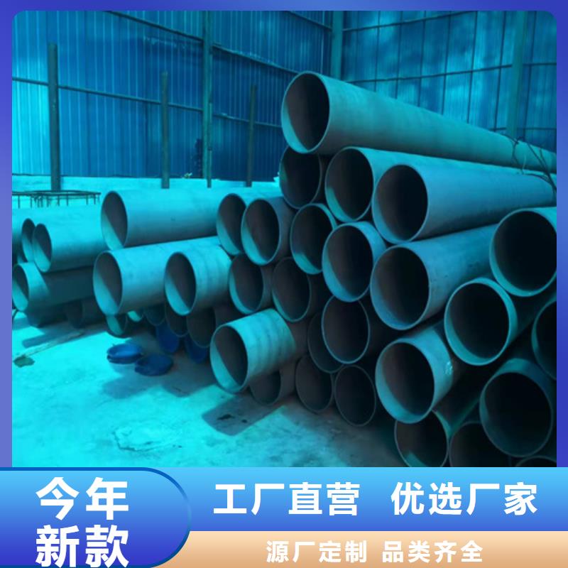 /FK14280459.html