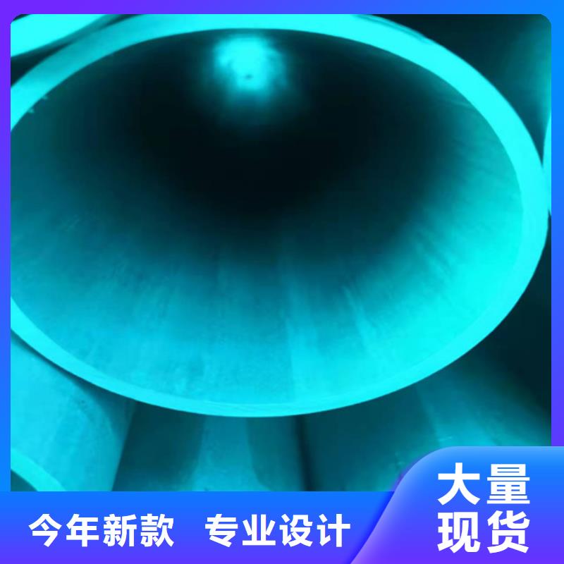 平凉酸洗钝化无缝钢管无缝钢管酸洗钝化处理当地制造商