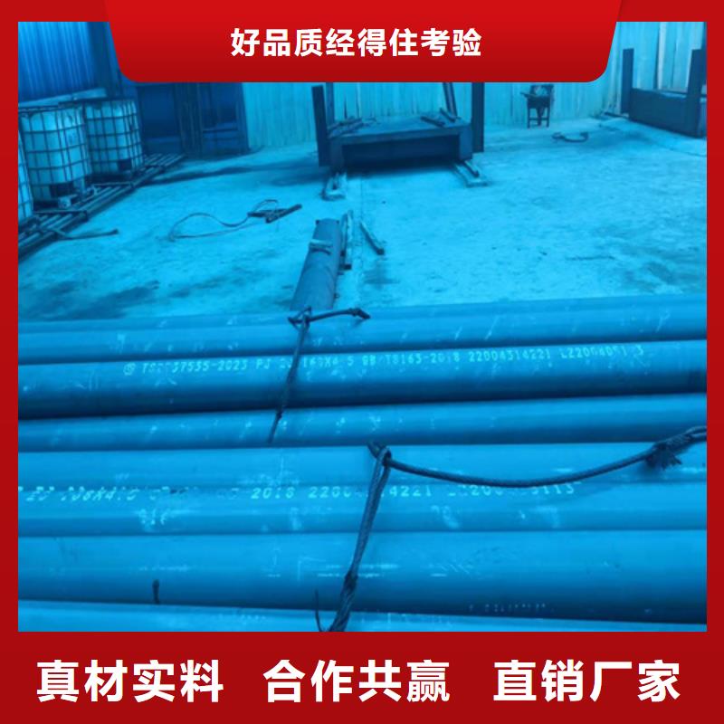 东阳冷库制冷无缝钢管道欢迎电询细节决定成败