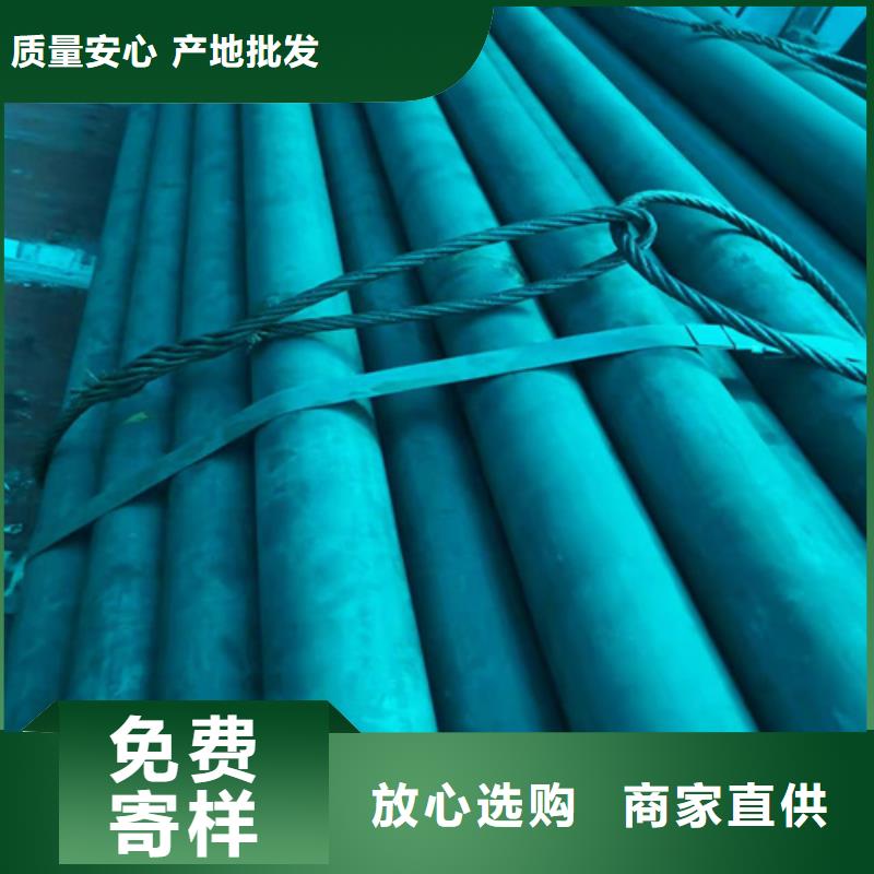 长乐冷库用无缝钢管酸洗喷漆供应商厂家案例