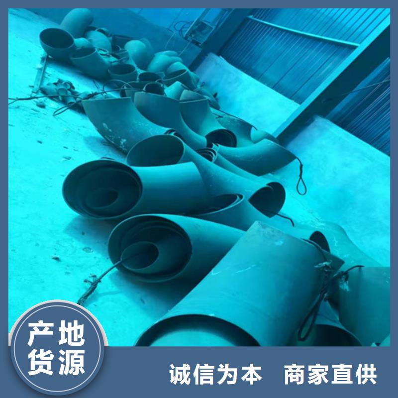 制冷用酸洗钝化无缝钢管实体厂家同城经销商