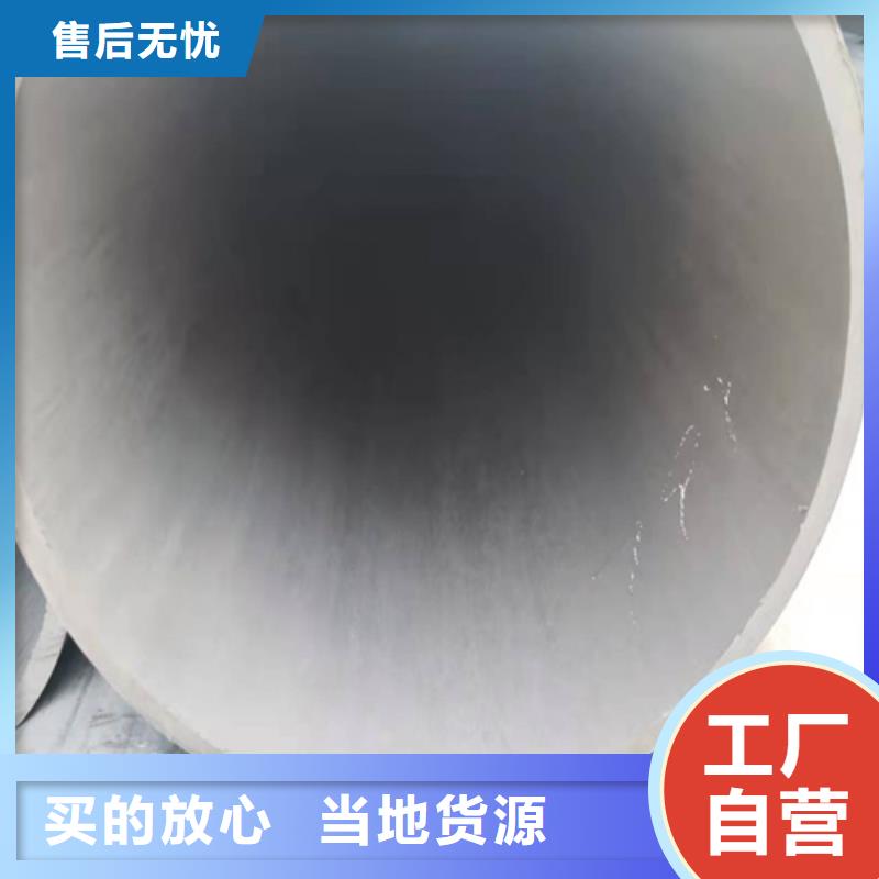汉川市内外除锈无缝钢管实体大厂自营品质有保障