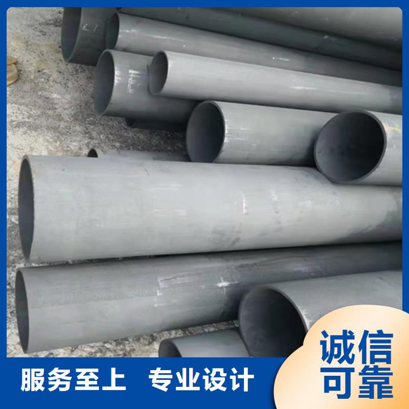 德州市钝化无缝管磷化钢管加工喷漆除锈厂家现货厂家采购