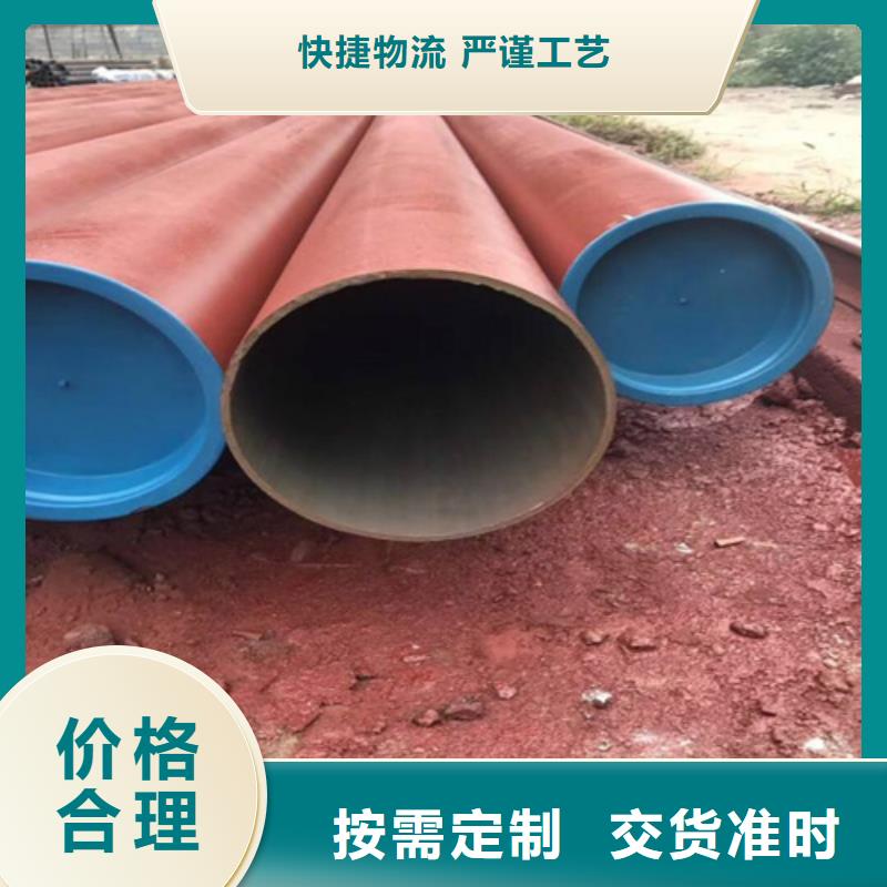 玉溪Q345E冷库用酸洗钝化无缝钢管实体大厂同城服务商
