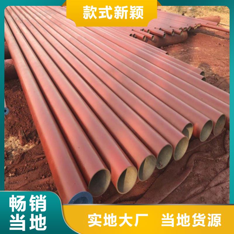 宁德制冷换热器专用管酸洗钝化无缝钢管质量优同城服务商
