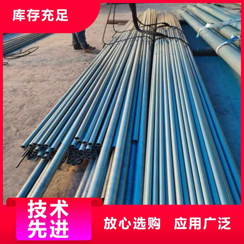 冷库工程用喷塑无缝管淮安市本地经销商