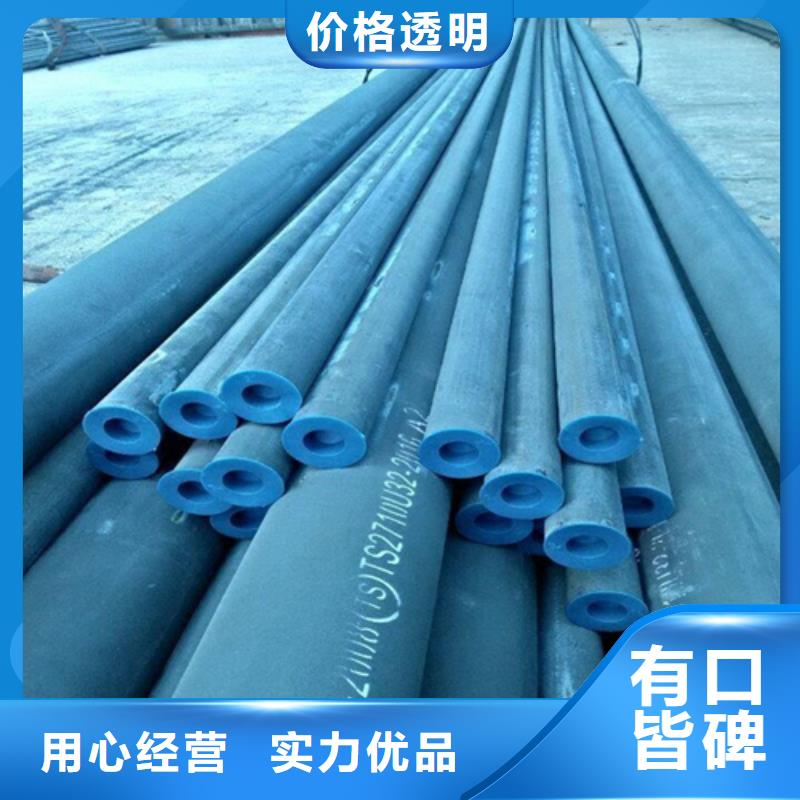 漯河20号流体无缝管喷砂防锈漆加工经验丰富质量放心