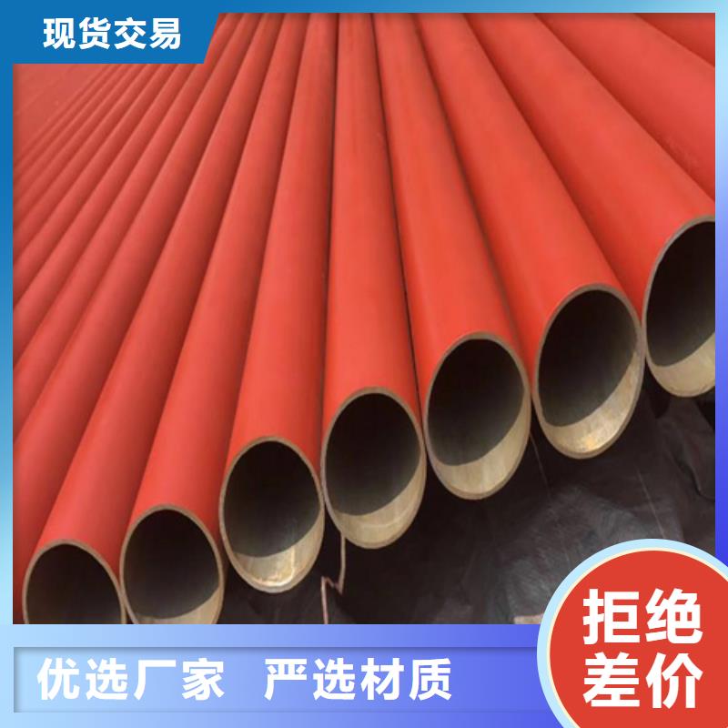 永济无缝钢管酸洗钝化工艺流程来电咨询准时交付
