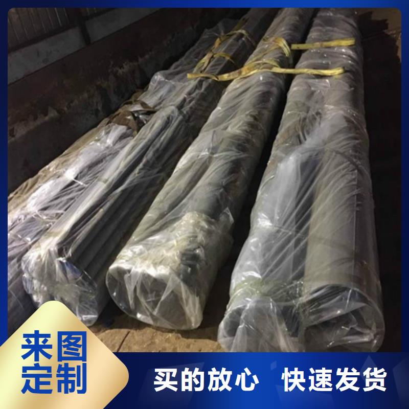 滨州冷库制冷无缝钢管道当地生产厂家