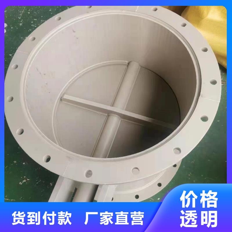 抗静电PP阀门多少钱一个欢迎合作共赢！同城货源