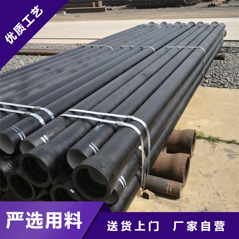 批发消防DN350球墨铸铁管本地品牌