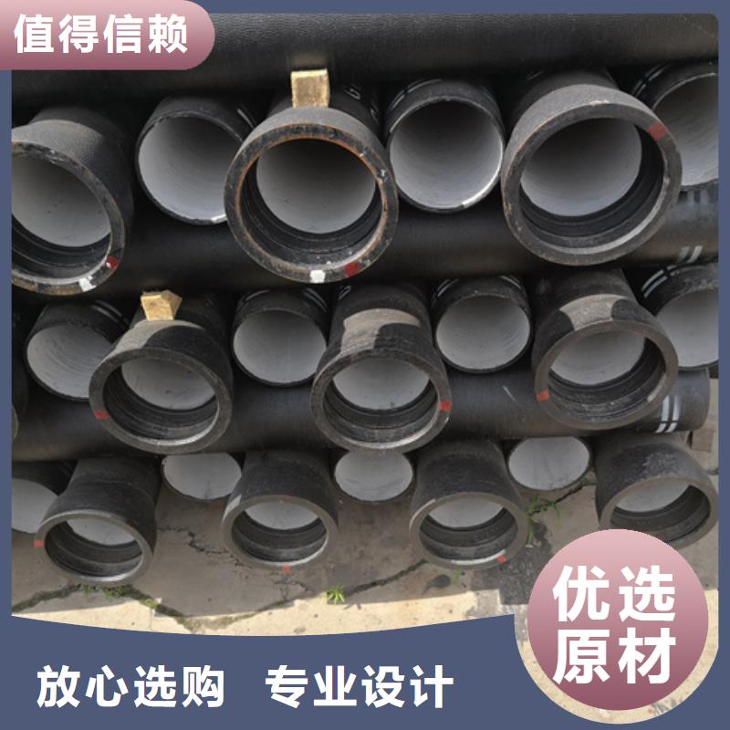 #K型球墨铸铁管#货比三家本地经销商