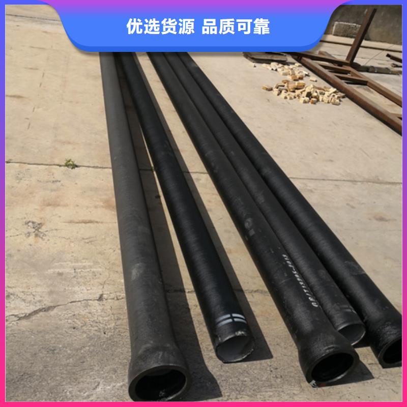 优惠的k9DN400球墨铸铁管厂家产品实拍